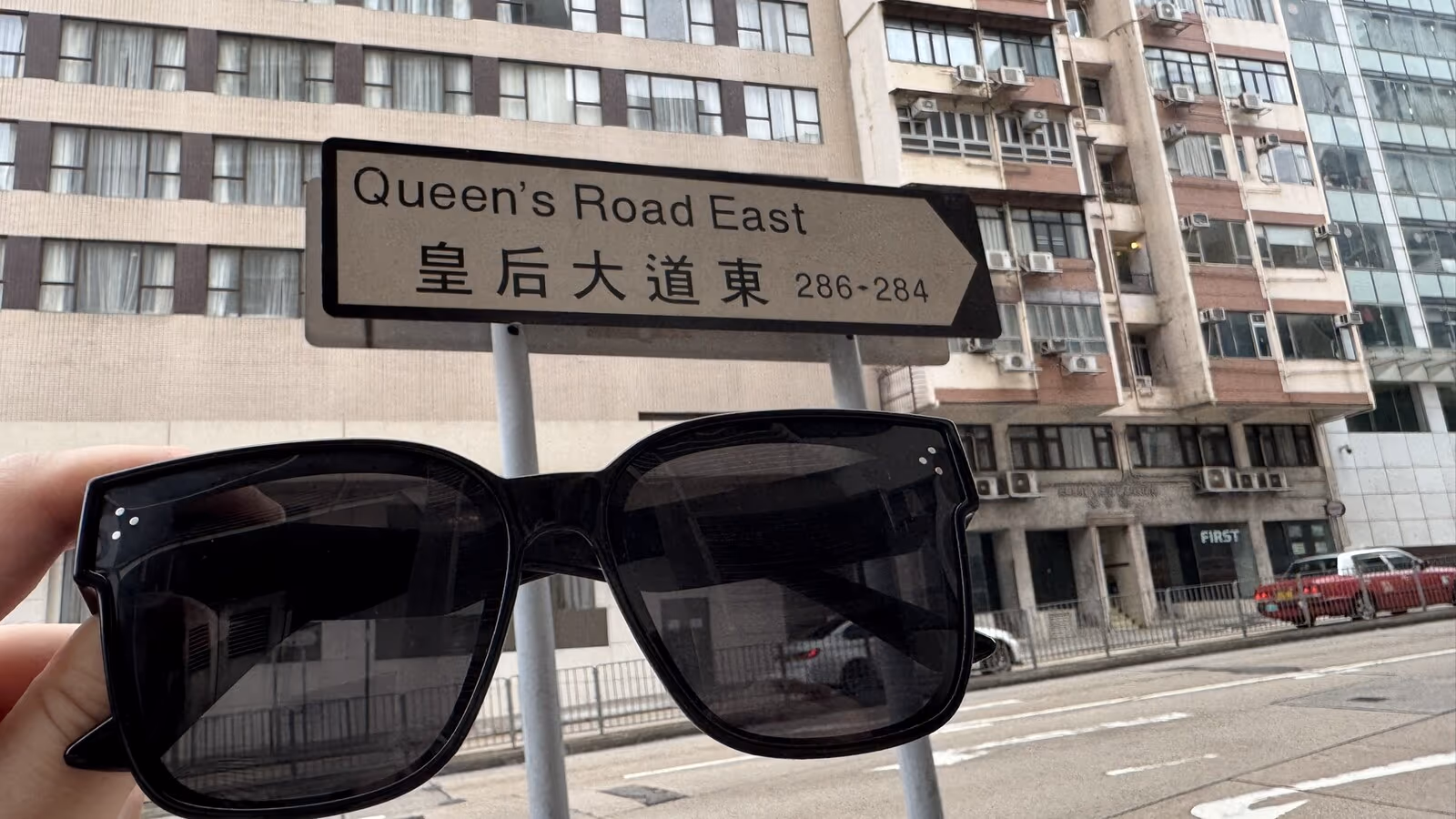 香港旅行见闻